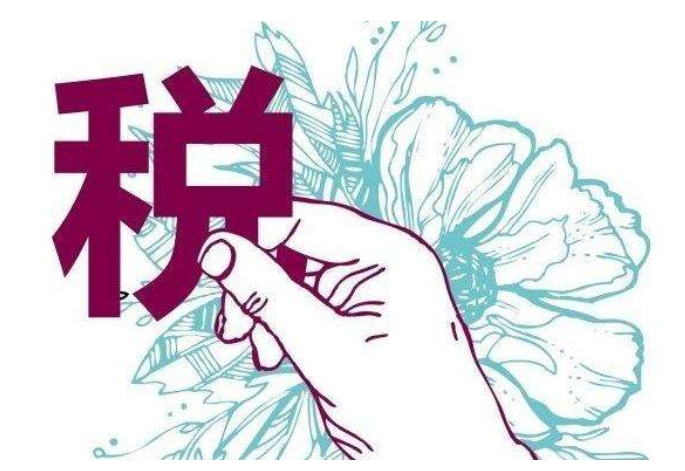 鄭州注銷(xiāo)公司需要多長(zhǎng)時(shí)間