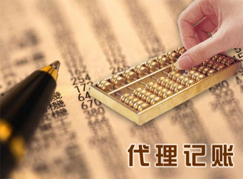 南陽注銷分公司流程及費(fèi)用