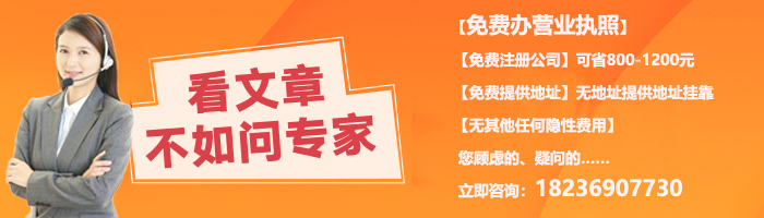 鄭州市管城區(qū)工商局地址大廳