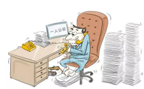 鄭州市中原區(qū)注冊商貿(mào)公司需要幾個人？鄭州商貿(mào)公司都交什么稅