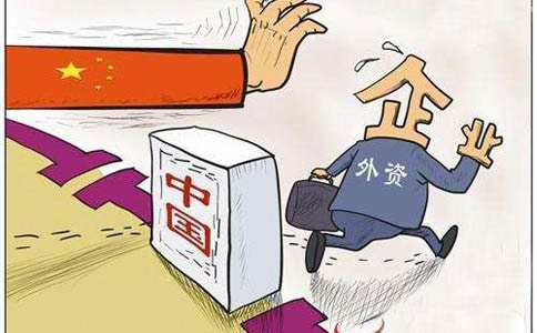 關(guān)于促進債券市場信用評級行業(yè)健康發(fā)展的通知