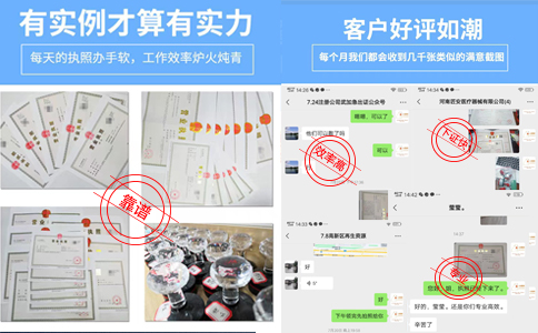 鄭州市個(gè)體戶記賬報(bào)稅案例