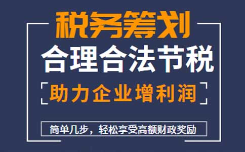 海南個體戶核定征收怎么核定個人所得稅？